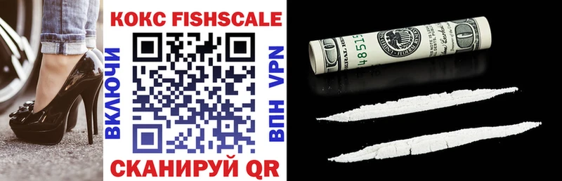 Купить закладку Карасук блэк спрут онион  COCAIN  АМФ  Бошки Шишки  Гашиш  СК 
