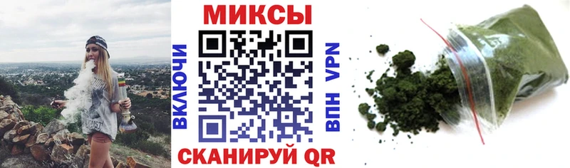 БУТИРАТ бутик  Карасук 