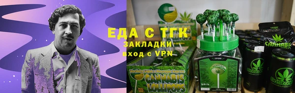 альфа пвп VHQ Алзамай