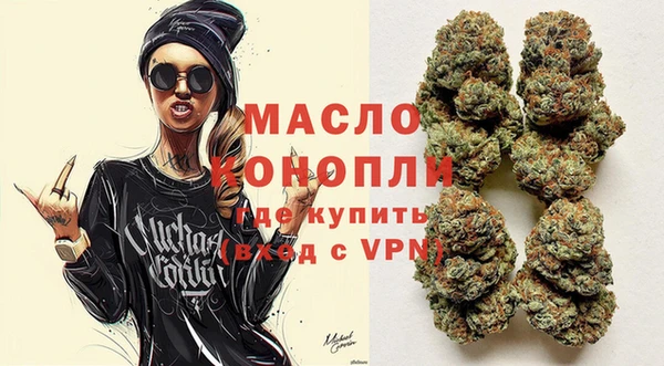 мяу мяу мука Алексин