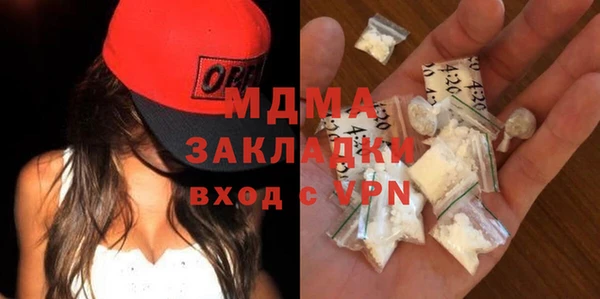 стафф Алексеевка