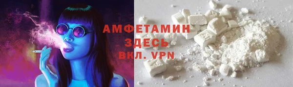 мяу мяу мука Алексин