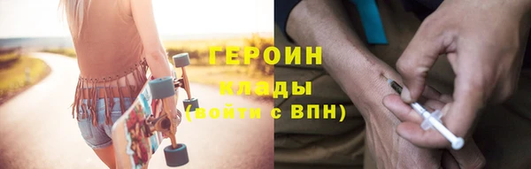 стафф Алексеевка