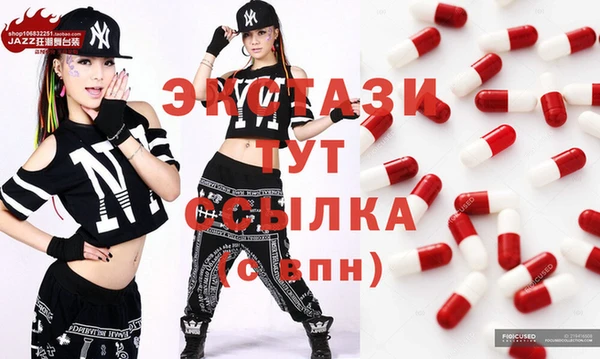 альфа пвп VHQ Алзамай