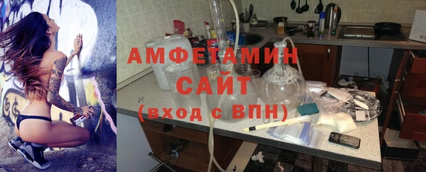 стафф Алексеевка