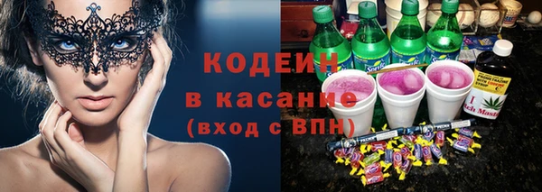 мяу мяу мука Алексин