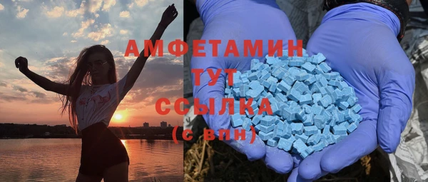 стафф Алексеевка