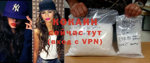 мяу мяу мука Алексин