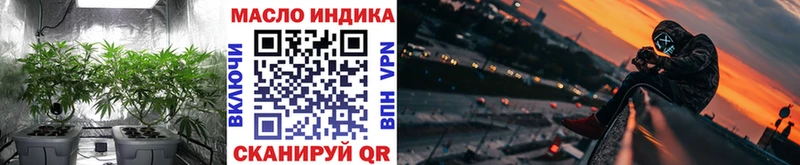 ТГК вейп с тгк  omg зеркало  Карасук 